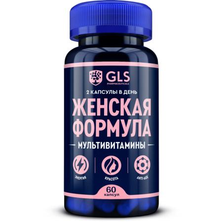 GLS Женская формула 430мг №60 капс БАД